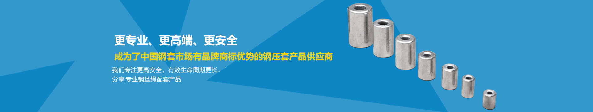banner03.jpg